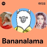 Bananalama | Spotify Bananalama
