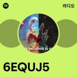 6EQUJ5 | Spotify 6EQUJ5