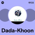 Dada-Khoon | Spotify Dada-Khoon