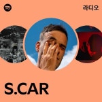 S.CAR 라디오 - playlist by Spotify | Spotify S.CAR 라디오