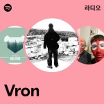Vron | Spotify Vron