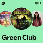 Green Club | Spotify Green Club