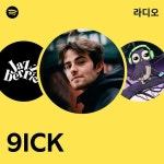 Nicolas✨ | Spotify Nicolas✨