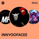 INNYOOFACEE 라디오 - playlist by Spotify | Spotify INNYOOFACEE 라디오