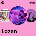 Lozen | Spotify Lozen