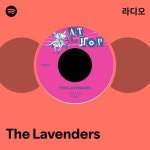 The Lavenders | Spotify The Lavenders