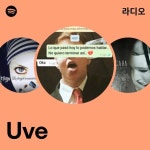 Uve 라디오 - playlist by Spotify | Spotify Uve 라디오
