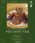 > 상세정보 : 국립세종도서관 (집에서 즐기는) 패밀리 레스토랑 요리 | 국립세종도서관