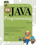 > 상세정보 : 국립세종도서관 C# 5.0 프로그래밍 = C# 5.0 Programming : 실전프로젝트 | 국립세종도서관
