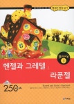 > 상세정보 : 국립세종도서관 톰 소여의 모험 | 국립세종도서관
