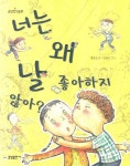 > 상세정보 : 국립세종도서관 떡갈나무 목욕탕 | 국립세종도서관