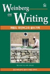 > 상세정보 : 국립세종도서관 장르 : 역사·이론·연구·교육 | 국립세종도서관