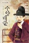 > 상세정보 : 국립세종도서관 우황후 : 두 번 황후가 되어 고구려를 부흥시킨 여인 | 국립세종도서관