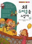 > 상세정보 : 국립세종도서관 병원 | 국립세종도서관