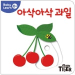 > 상세정보 : 국립세종도서관 돌돌돌 내 배꼽 | 국립세종도서관