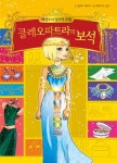 국립세종도서관