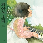 > 상세정보 : 국립세종도서관 고맙습니다 | 국립세종도서관