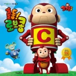 > 상세정보 : 국립세종도서관 밀림으로 돌아간 악어가죽 가방 | 국립세종도서관