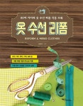 > 상세정보 : 국립세종도서관 모모컨츄리 양말인형 : 보들보들한 양말로 만드는 포근포근한 인형과 소품 | 국립세종도서관