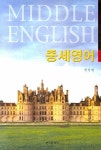 > 상세정보 : 국립세종도서관 Power English : EBS FM radio 중급 영어회화 | 국립세종도서관