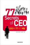 > 상세정보 : 국립세종도서관 세무사메이커 : 직장인 회독 공부법 | 국립세종도서관
