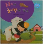 > 상세정보 : 국립세종도서관 정체전선 | 국립세종도서관