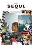 (사)아름다운사람들 세종지사 | 국립세종도서관 에어비앤비 서울 아트숙소 11 = Airbnb Seoul art guesthouse 11 : 여행자를 부르는 아름다운 집과 사람들 | 국립세종도서관