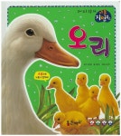 > 상세정보 : 국립세종도서관 오리 | 국립세종도서관