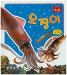 > 상세정보 : 국립세종도서관 꿀벌 | 국립세종도서관