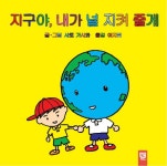 > 상세정보 : 국립세종도서관 숲 | 국립세종도서관