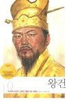 > 상세정보 : 국립세종도서관 윤선도 | 국립세종도서관