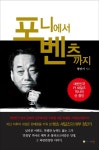 국립세종도서관