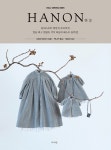 > 상세정보 : 국립세종도서관 봉제테크닉 = Sewing technic | 국립세종도서관