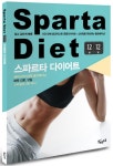 > 상세정보 : 국립세종도서관 피트니스 | 국립세종도서관