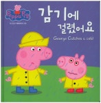 > 상세정보 : 국립세종도서관 즐거운 달팽이 놀이 | 국립세종도서관