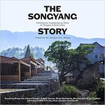 > 상세정보 : 국립세종도서관 MAD works, MAD Architects | 국립세종도서관
