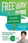 국립세종도서관