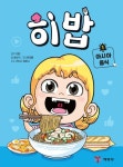 국립세종도서관