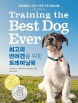 국립세종도서관