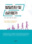 국립세종도서관