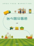국립세종도서관