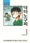 휴관 중 신착자료 검색 > 국내(75) : 국립세종도서관