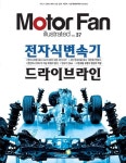 국립세종도서관
