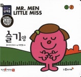 > 상세정보 : 국립세종도서관 과학에 빠진 아이 | 국립세종도서관