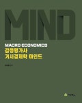 국립세종도서관