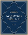 > 상세정보 : 국립세종도서관 COS 1급 자격증 실무 | 국립세종도서관