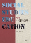 > 상세정보 : 국립세종도서관 돈으로 움직이는 교실 이야기 : 초등학교 교실에서 펼쳐지는 어린이를 위한 경제교육 | 국립세종도서관