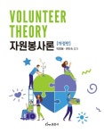 국립세종도서관