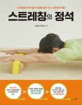 국립세종도서관