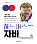 국립세종도서관